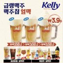 얼맥당 티스토리