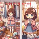 동경골프연습장 | 디자인과 맛의 Omine 3 Grain ( 오미네 3 그레인 , 大嶺酒造, 오오미네 슈조) 준마이 다이긴죠 시음 후기