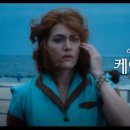 WONDERWHEEL(원더휠) 이미지