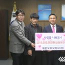 새론오토모티브(주) 이미지