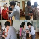 구암제1경로당 이미지