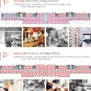 블루밍약국 이미지