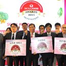 현대식품마트 이미지