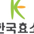 세종명가쌀빵 네이버블로그