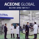 에이스원 이미지