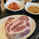 정화생고기 | [합정역고기집/서교동고기집] 정화 | 제주생고기로 부드러운 목살스테이크 후기