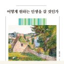 양현길 네이버블로그