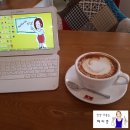 일파라디소 이미지