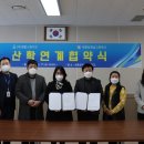 (주)원탑 이미지