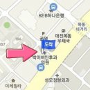 예일마취통증의학과의원 이미지