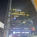 짐스토리 피트니스 이미지