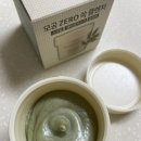 [맘스홀릭/엘렌실라] 클렌징종결템! &#34;엘리먼트그린 모공제로 쑥스크럽팩&#34;