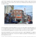 육일 공인중개사사무소 이미지