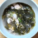 김국 이미지