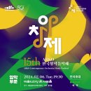부산대학교 오케스트라 앙상블 연주회 네이버블로그