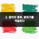 요가&매트필라테스 이미지