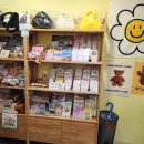 헬로우 주어 이미지