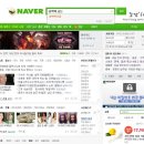 삼복떡고을