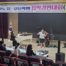 금산-64 충청매일