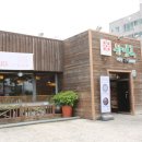 하대동383 이미지