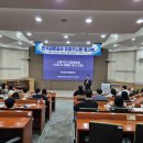 한국공항공사항공기술훈련원