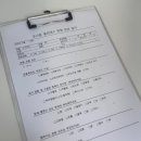 코너원필라테스
