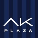 AK플라자 수원 이미지