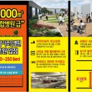 더조은의료기 이미지