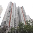 디에스종합건설(주) 이미지