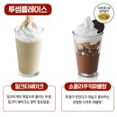 별까페