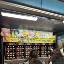 텐프로 | [202606]둘