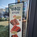 도봉로1길-11 이미지