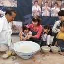 무형문화전수관 이미지