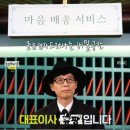 주식회사벨 이미지