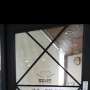 미앤 미 에스테틱