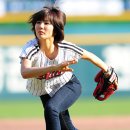 정아