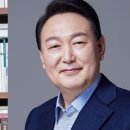 "나라 대표할 자격없다"…대통령이 주는 훈장 거부한 교수 이미지