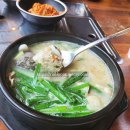 보승회관 이미지