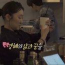 더올카페