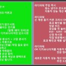우주카클리닉 이미지