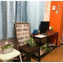 안심민박 이미지