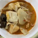 마라벅스마라탕화서점