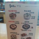 센텀동로 99 이미지