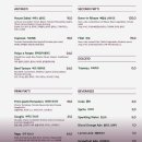 아체로1 이미지