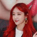 레드헤어 이미지