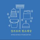 충효현대아파트 이미지