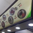 나누리장터