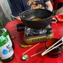 디시땡