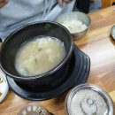 6단지24시마트 이미지