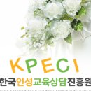 해피데이결혼문화원